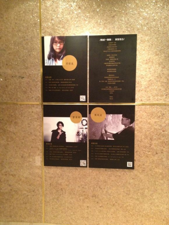 10906361_10205221591436828_5914137917587474208_n