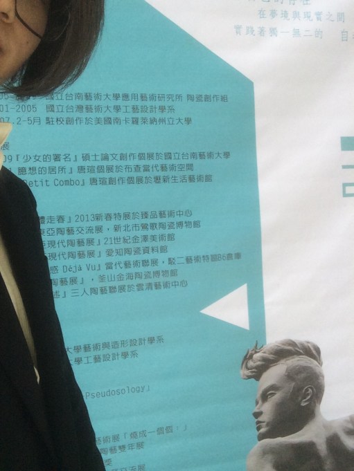 26502909544_f21ba68ce9_o